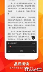 欧洲杯下单平台app